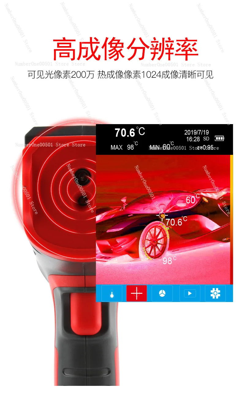 For Industrial Inspection NF-5 - огляд і ціна Nf 521 Thermal Imaging Camera
