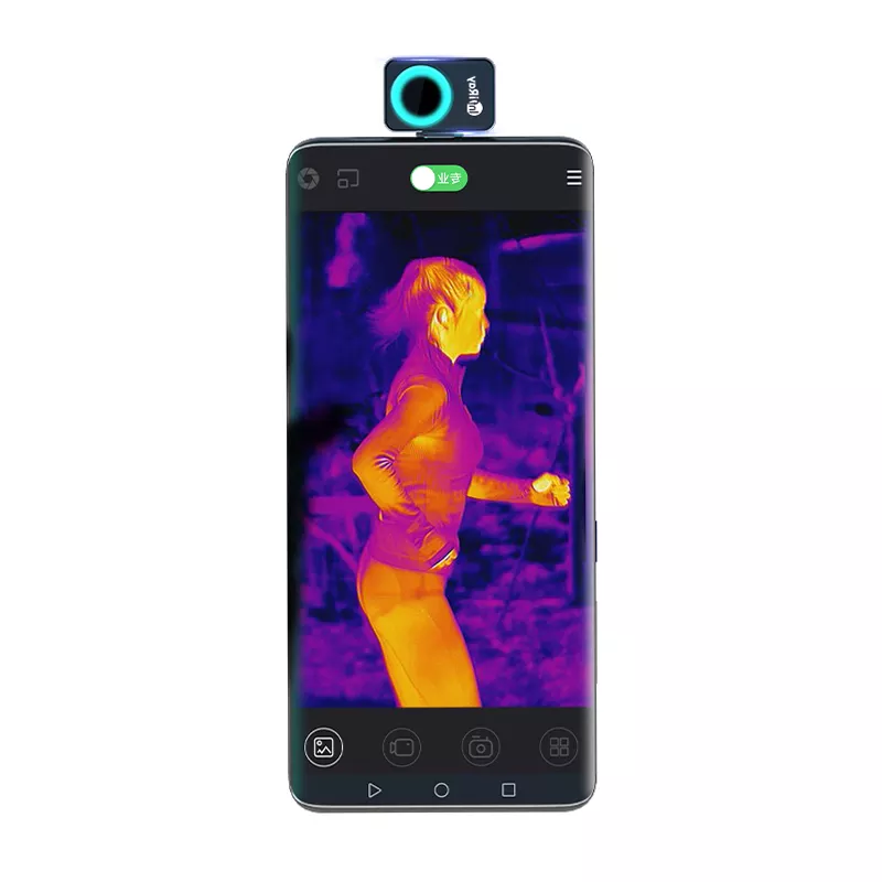 InfiRay P2  Infrared Thermal I - огляд і ціна Nf 521 Thermal Imaging Camera