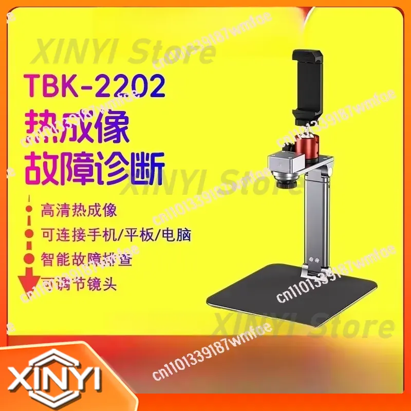 Thermal Imager for TBK2202 for - огляд і ціна Thermal Imager Pcb Repair