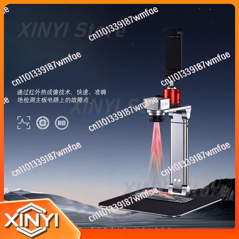 Thermal Imager for TBK2202 for - огляд і ціна Thermal Imager Pcb Repair